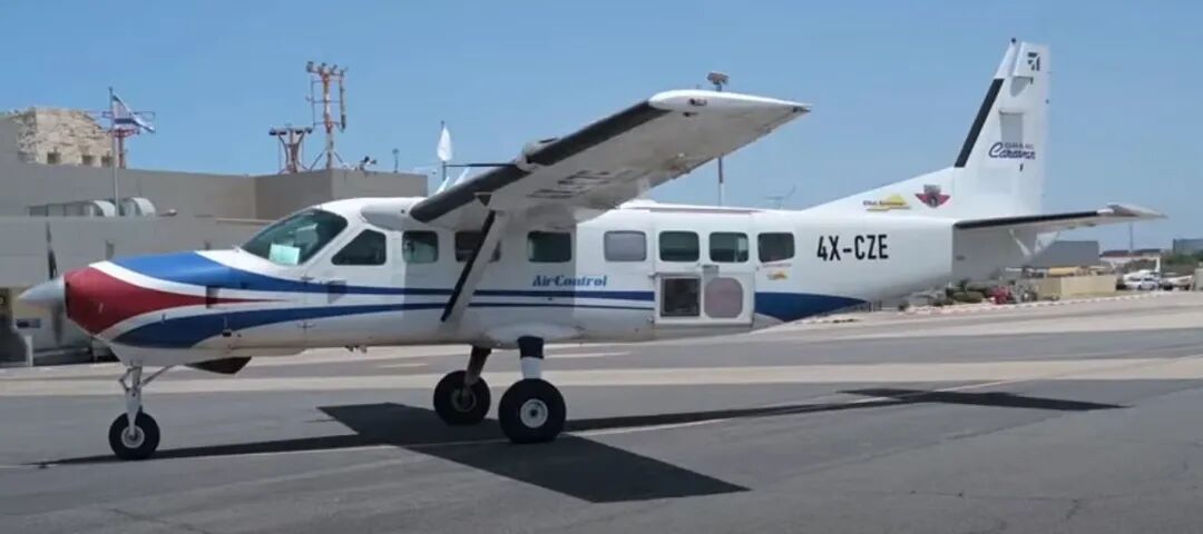 以色列測試激光武器 首次從空中擊落多款無人機的圖4