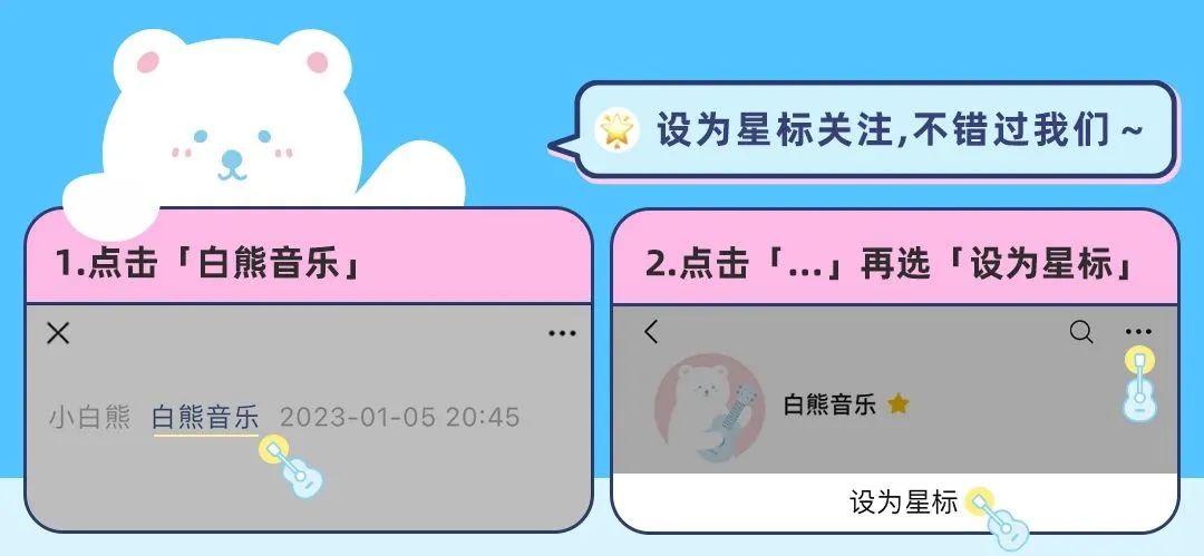仅仅一个“嗯”字就能火爆全网？终于找到歌名了！