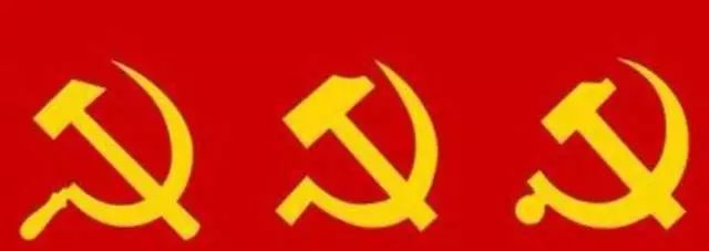 党徽