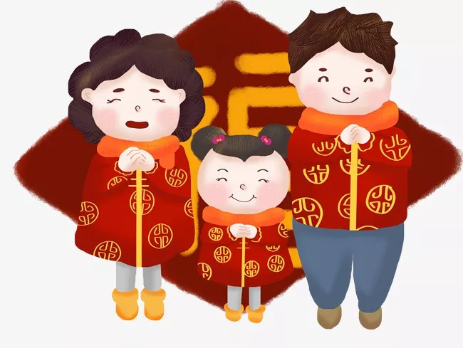 柳州市第二职业技术学校祝您新春快乐! 柳州市第二职业技术学校祝您新春快乐!