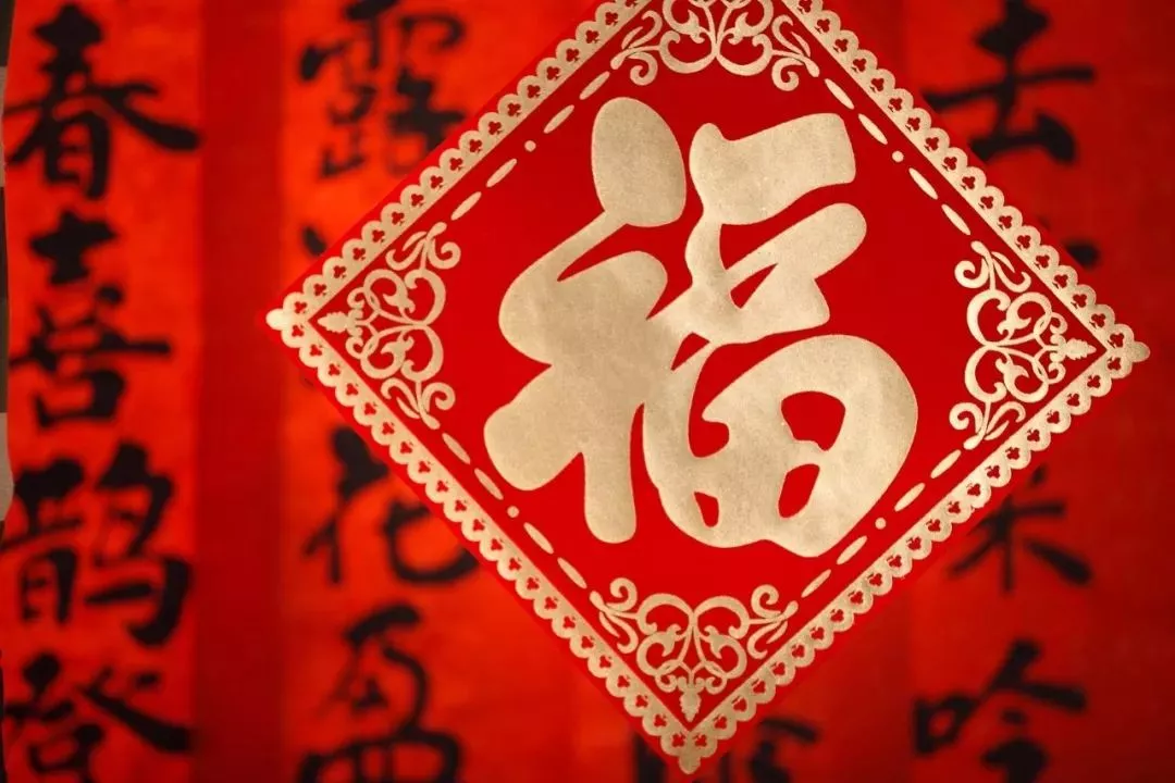 柳州市第二职业技术学校祝您新春快乐! 柳州市第二职业技术学校祝您新春快乐!