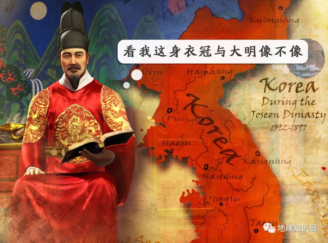 朝鲜人为什么不用汉字了? - 星聚汇-首页