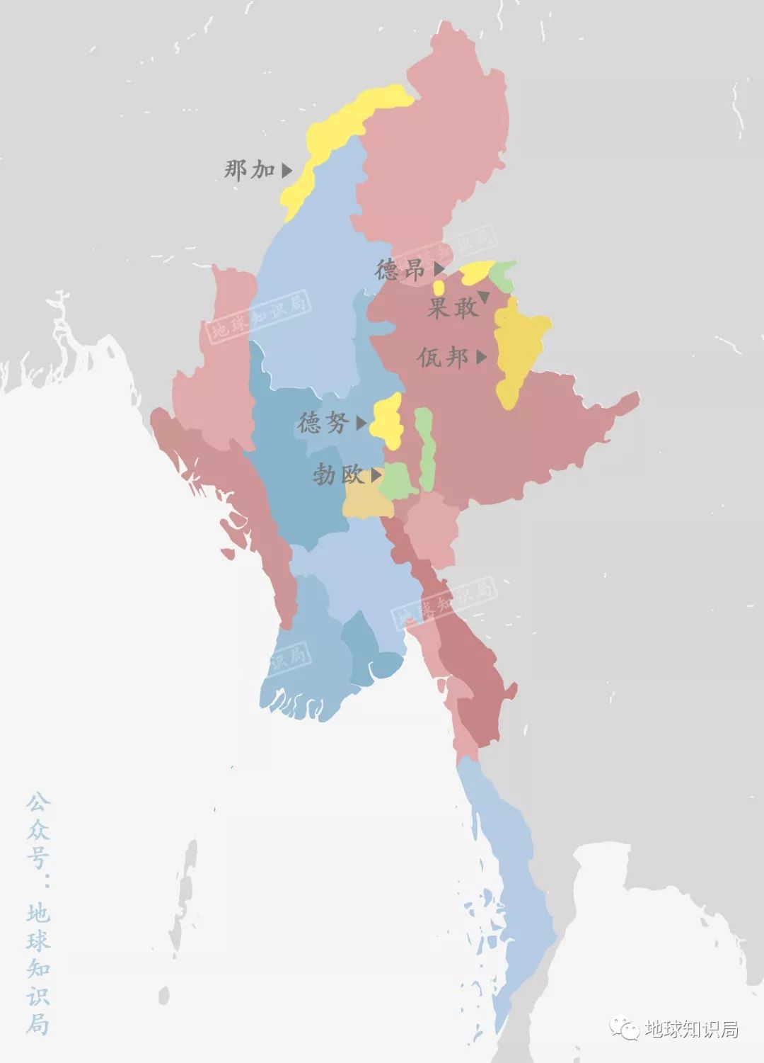 缅甸掸邦四大特区图片
