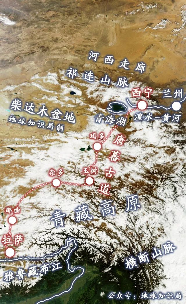 青藏高原是如何成为中国一部分的