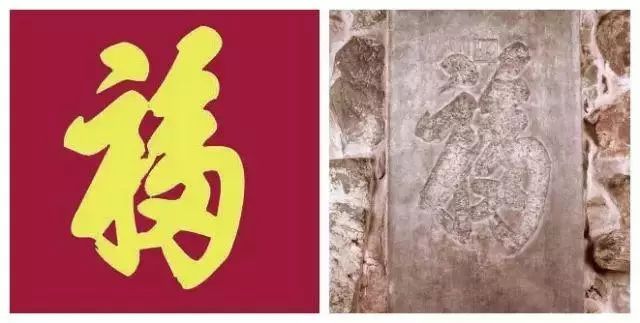 清朝皇帝是怎麼過年的？ 歷史 第3張