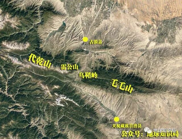 烏鞘嶺對中國意味著什麼 尋夢新聞