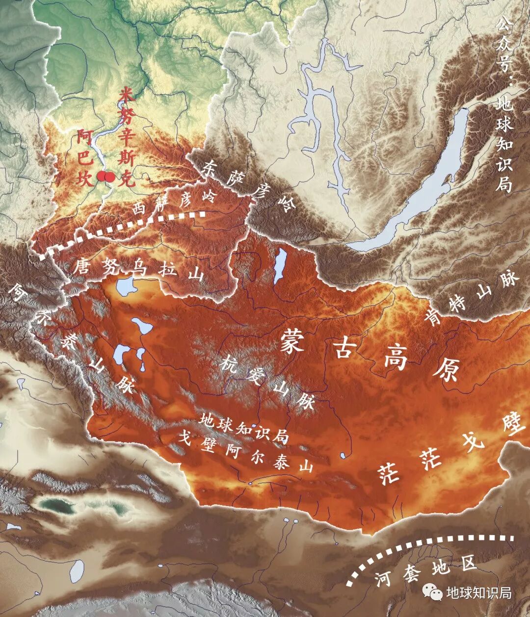 阿尔泰山脉 地理知识精选 财经新闻