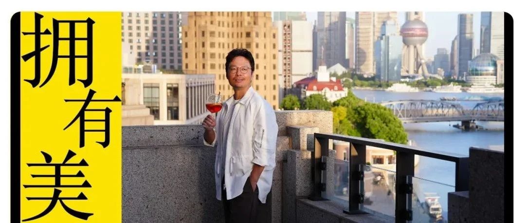 上海｜这家酒店可以承包你对美的期待～
