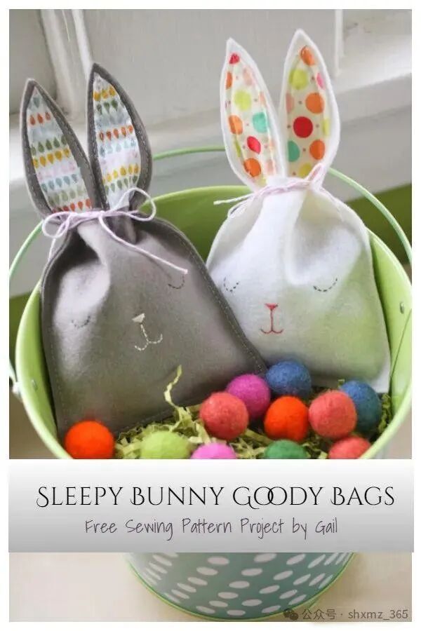 子母袋怎么做束口袋，换几个花样，萌萌宠宠的都喜欢_https://www.jmylbn.com_新闻资讯_第42张