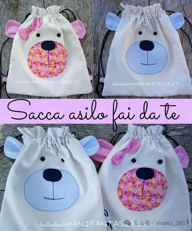 子母袋怎么做束口袋，换几个花样，萌萌宠宠的都喜欢_https://www.jmylbn.com_新闻资讯_第24张