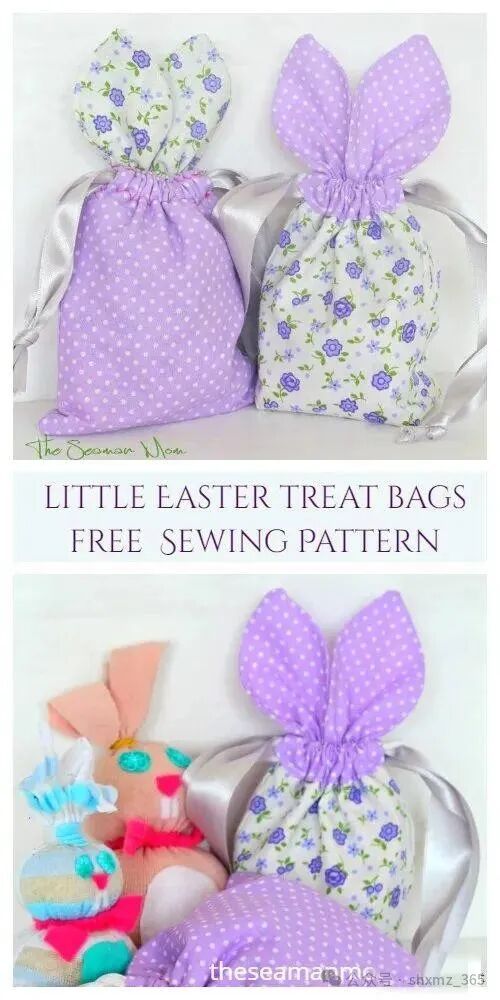 子母袋怎么做束口袋，换几个花样，萌萌宠宠的都喜欢_https://www.jmylbn.com_新闻资讯_第40张