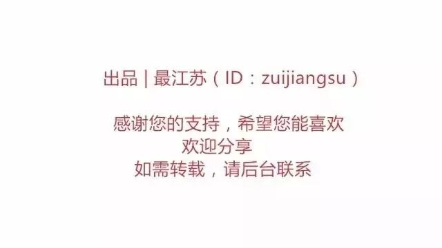 中邮新兴战略产业_红筹股回归新兴战略板_战略新兴产业