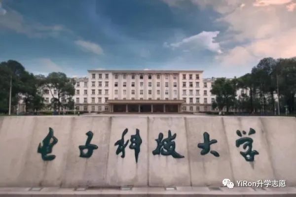 重慶所有大學(xué)排名_重慶排名大學(xué)前十名_重慶排名大學(xué)學(xué)校