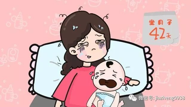 夏季坐月子，不懂这些将会很痛苦