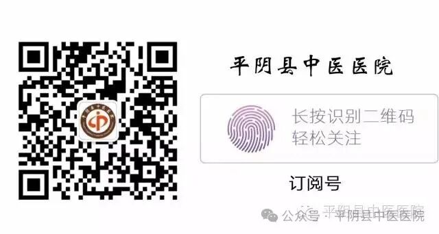 偏瘫康复治疗仪怎么样健肢带动患肢   为康复而“动”——四肢联动康复治疗仪_https://www.jmylbn.com_新闻资讯_第4张