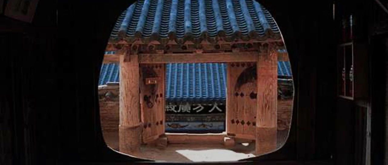 这个藏宝地太过朴素，几乎没有什么建筑学特征，但还是被我找到了｜刘妍