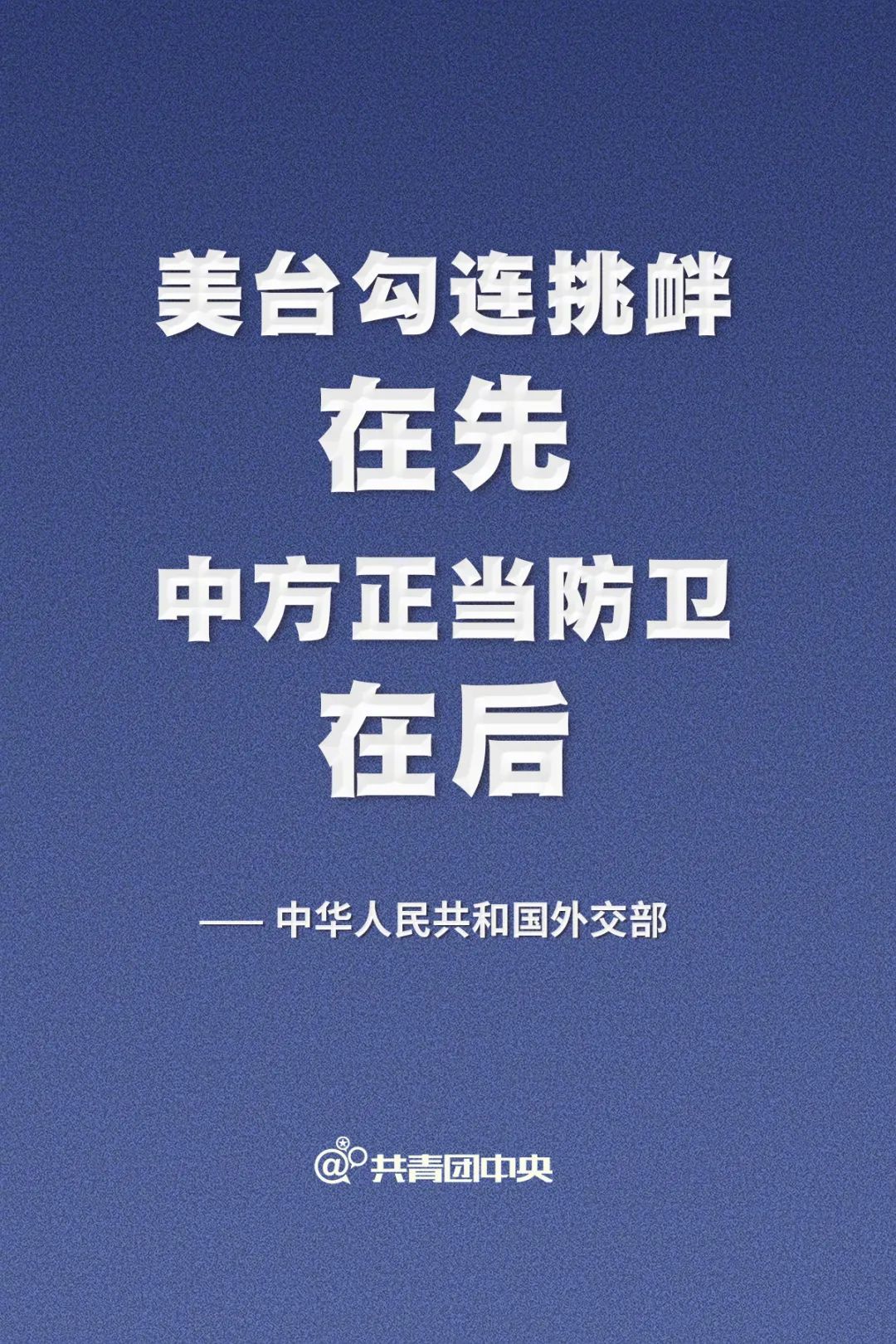 反分裂法_反分裂法_反分裂法