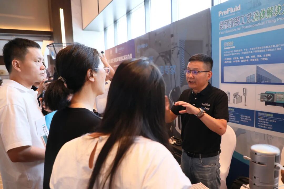 CCS精彩回顾｜开云kaiyun登录入口流体助力药企构建无菌生产新防线