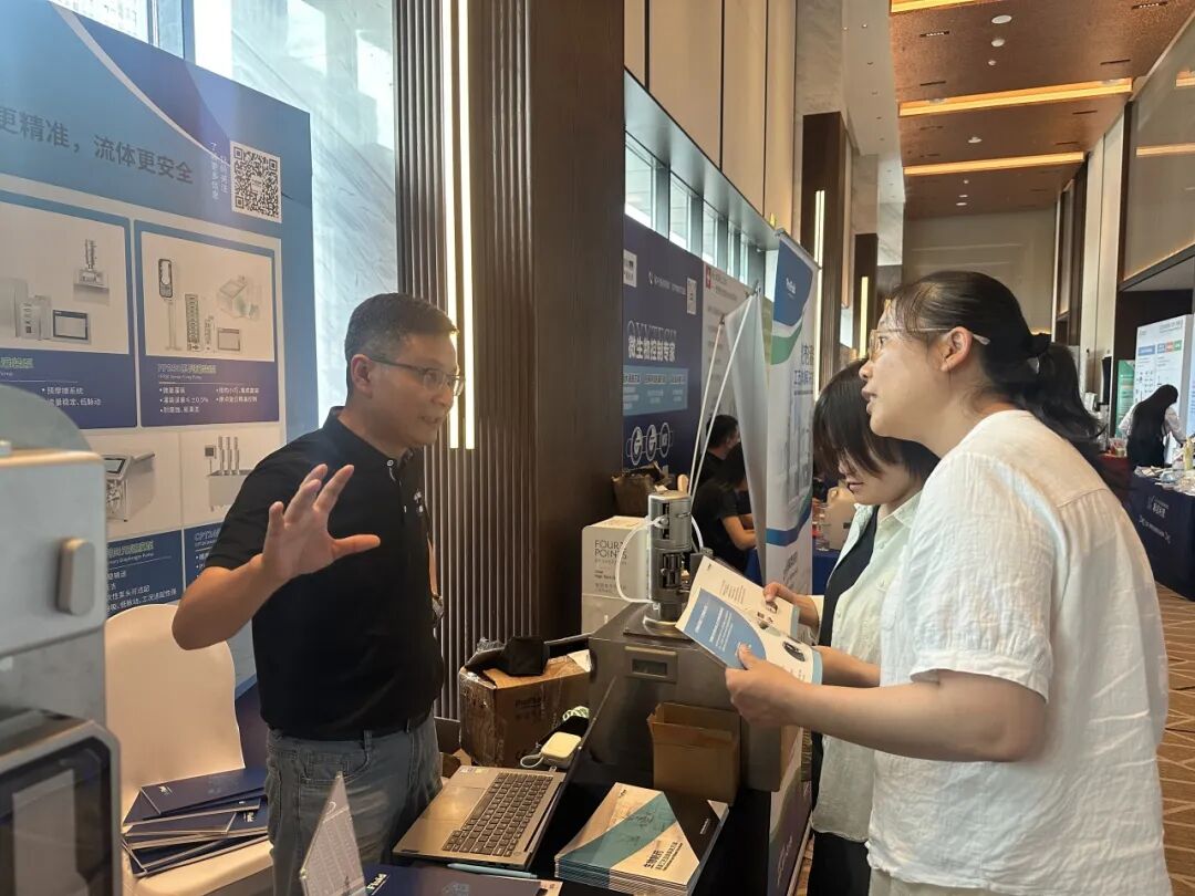 CCS精彩回顾｜开云kaiyun登录入口流体助力药企构建无菌生产新防线