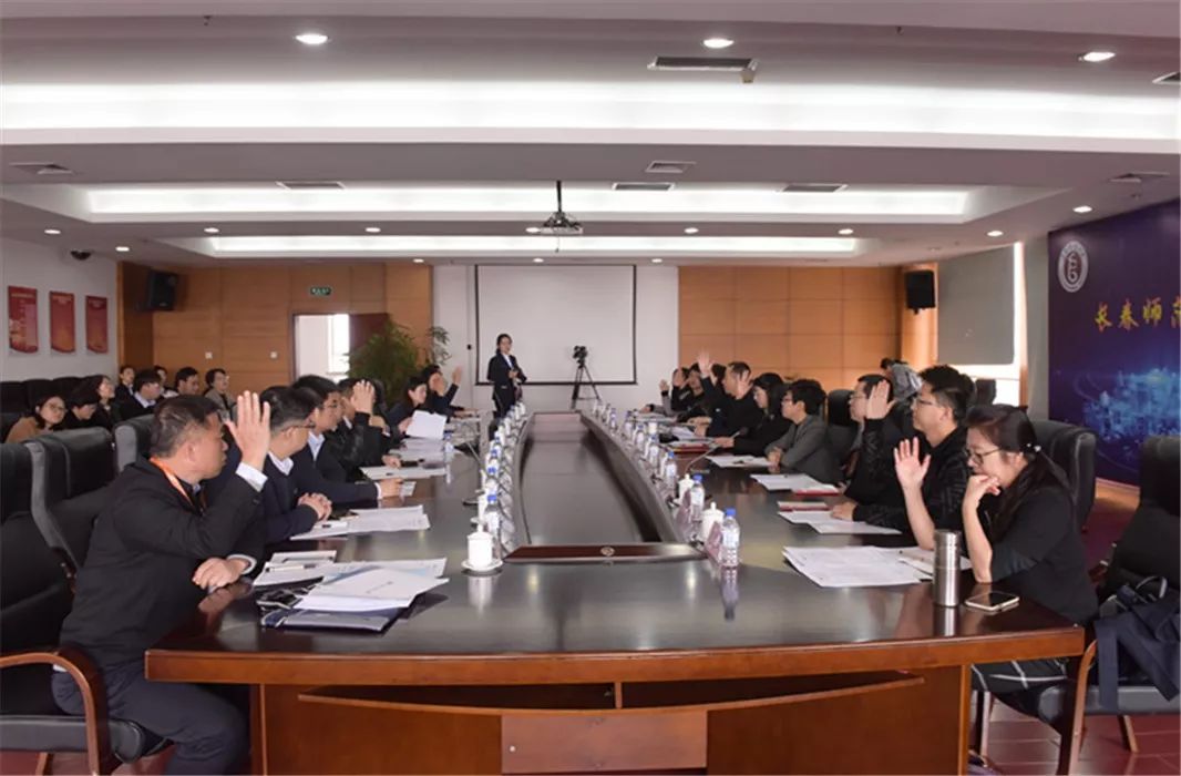 長春師范大學教務處_長春師范學院教務處電話_長春師范大學教務處網站