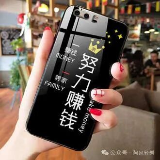 现阶段五大可信完全免费的挣钱App网络平台