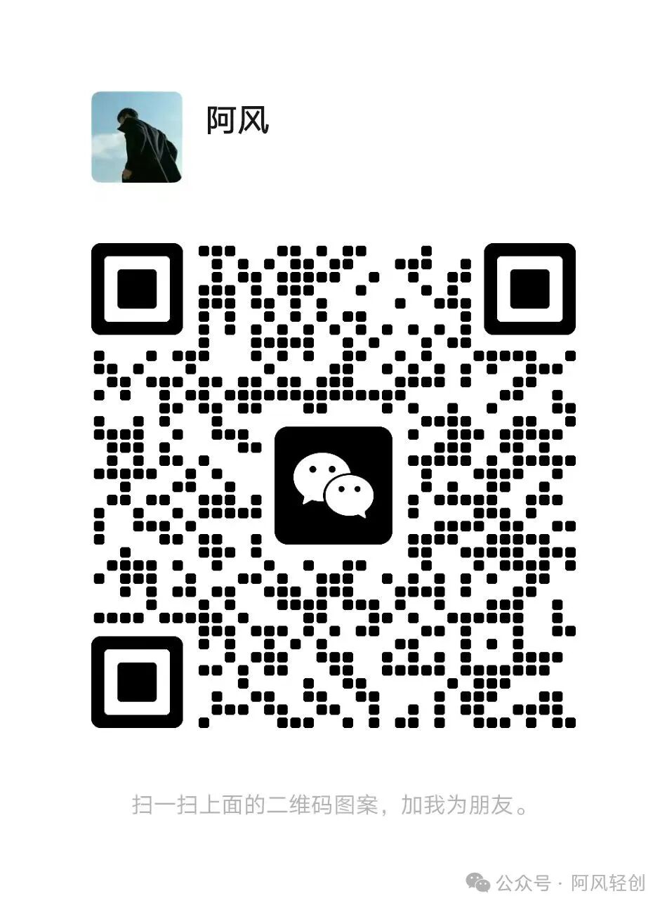 现阶段五大可信完全免费的挣钱App网络平台(图5)