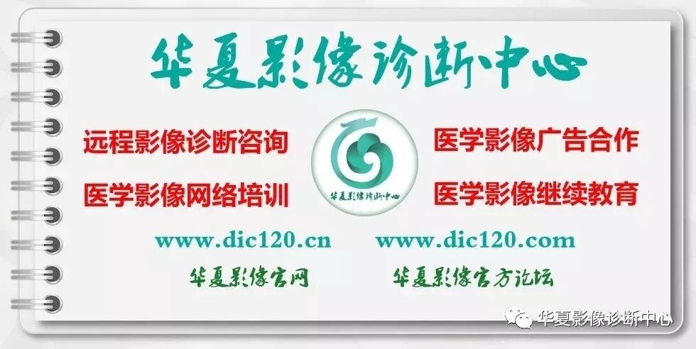 dr拍片怎么拍清晰DR 摄影部位大全_https://www.jmylbn.com_新闻资讯_第2张