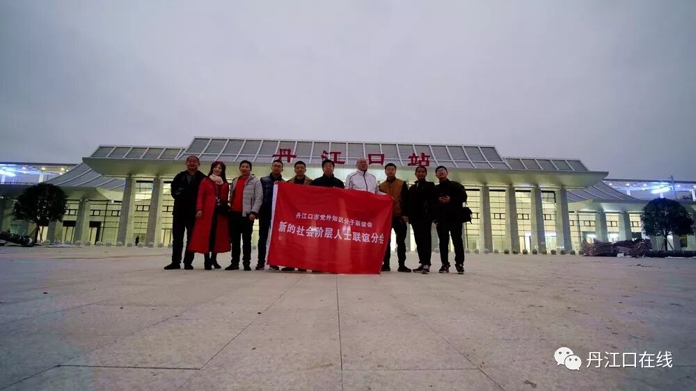 高铁订票官网_深厦高铁订票官网_高铁票订票官网