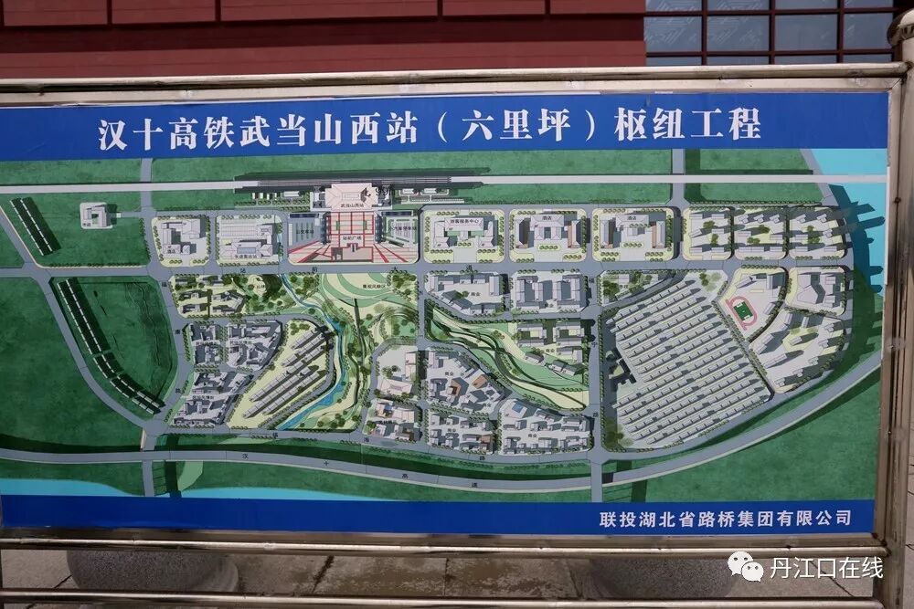 高铁订票官网_高铁票订票官网_深厦高铁订票官网