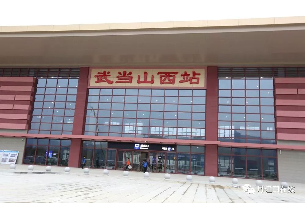 深厦高铁订票官网_高铁票订票官网_高铁订票官网