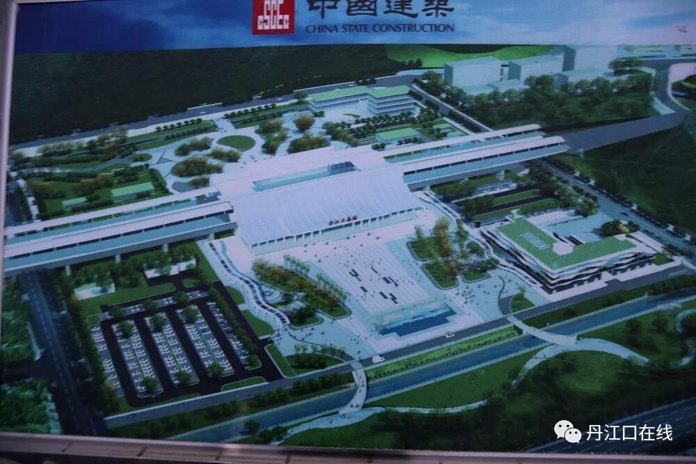 高铁订票官网_深厦高铁订票官网_高铁票订票官网