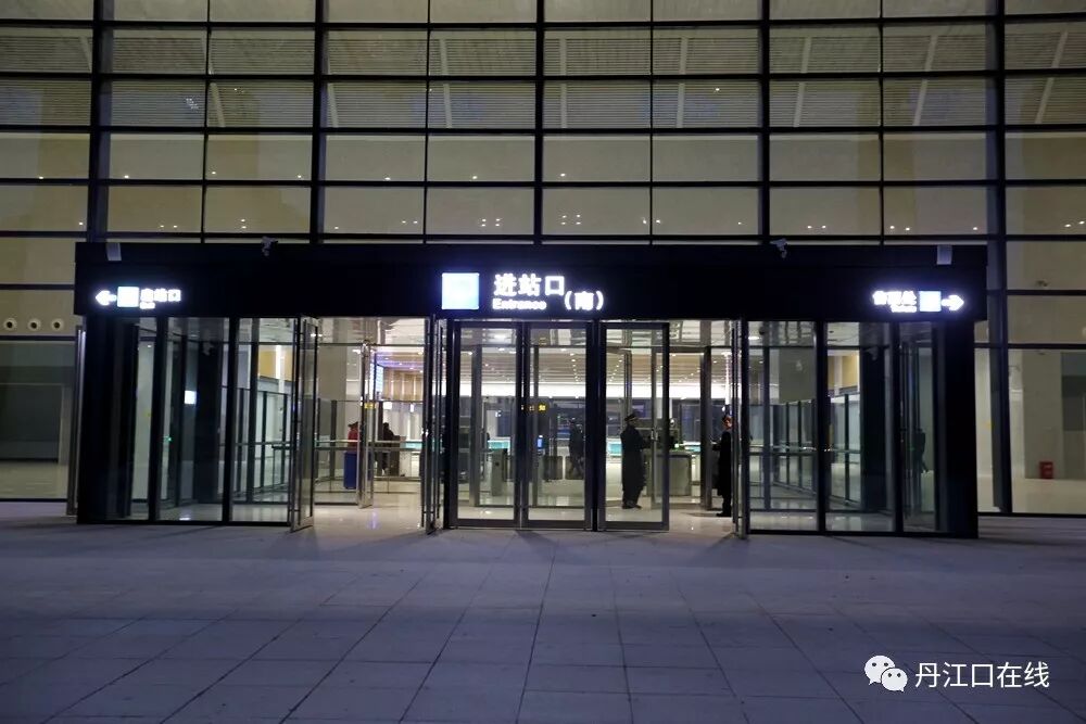 深厦高铁订票官网_高铁票订票官网_高铁订票官网