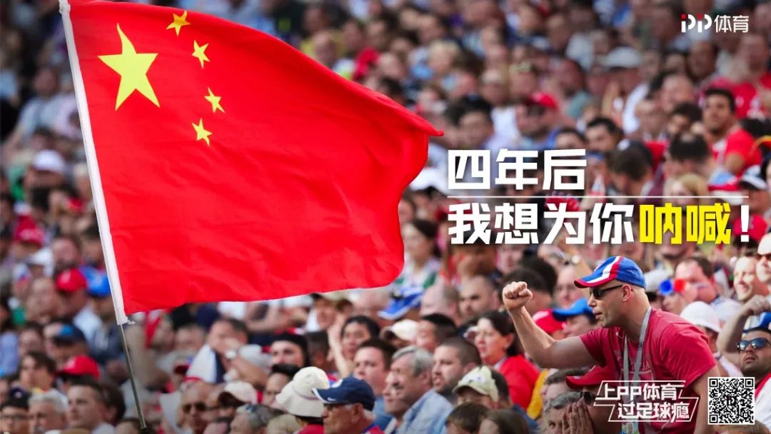 世界杯中国队淘汰了吗_有7个队参赛的单淘汰_奥迪杯中国世界