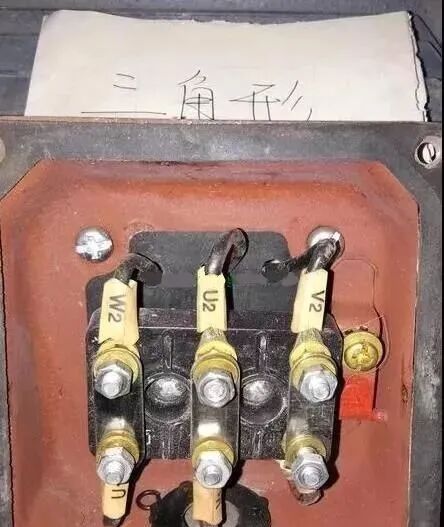 电动机三角型与星型的区别和接线方法图解的图2