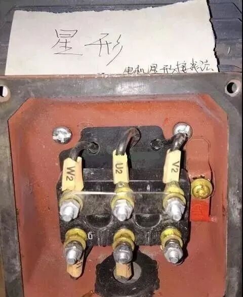 电动机三角型与星型的区别和接线方法图解的图4