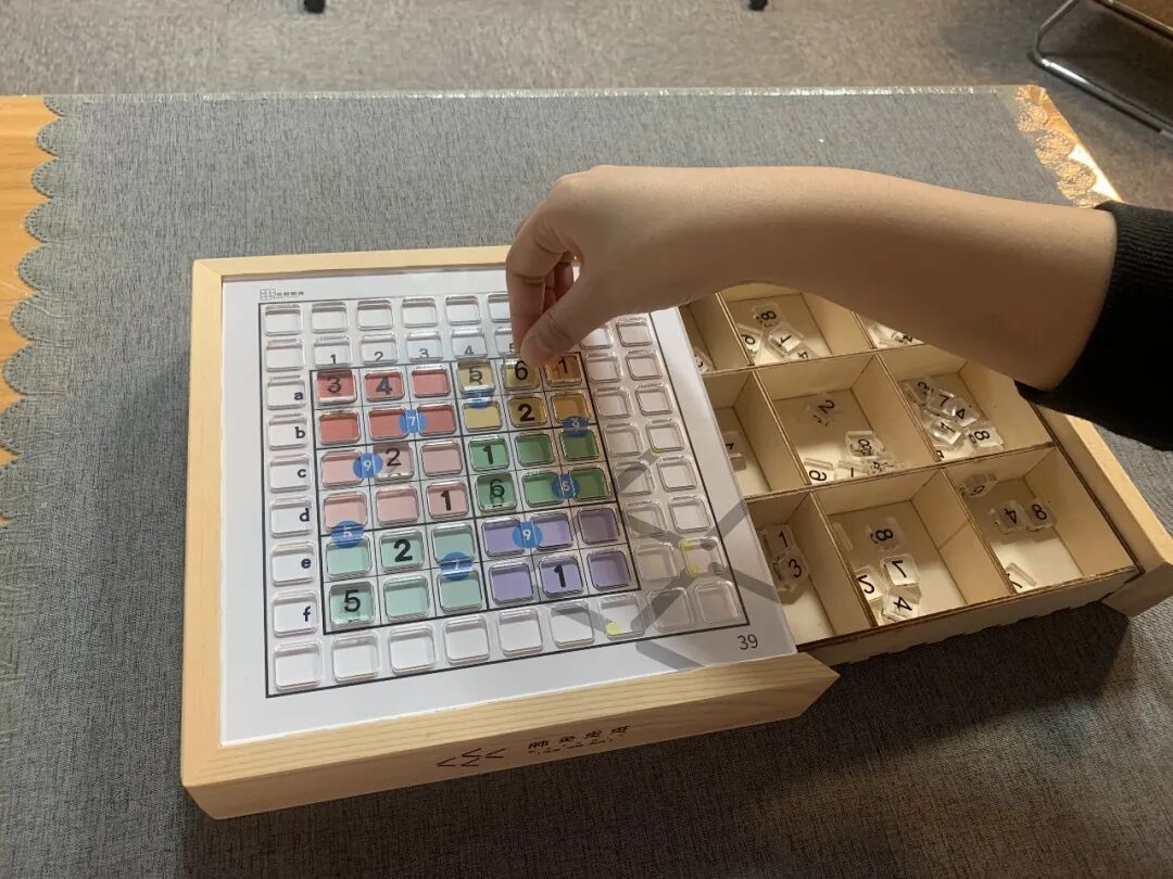 公考在线做题_数独在线做题_猿题库在线做题