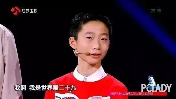 猿题库在线做题_公考在线做题_数独在线做题