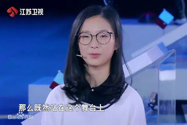 公考在线做题_猿题库在线做题_数独在线做题