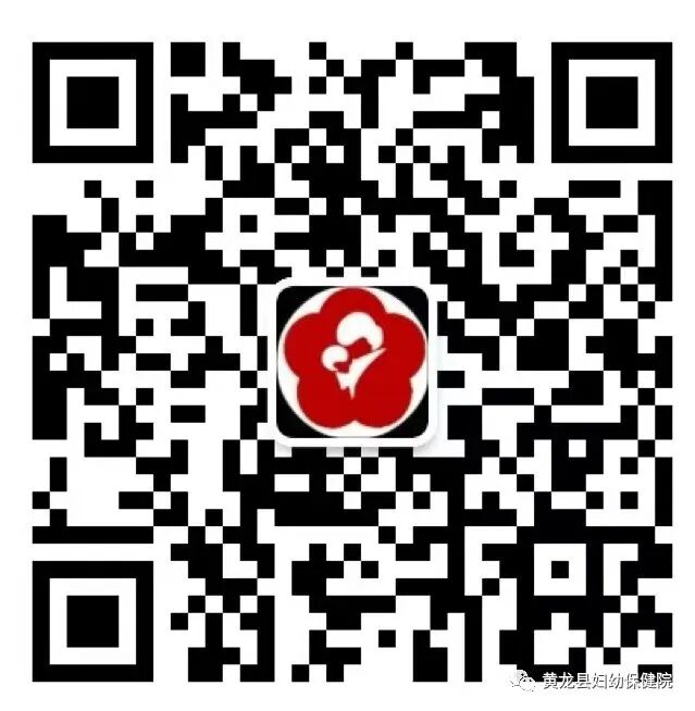 手持视力筛查仪怎么用【妇幼设备】好消息！我院引进先进设备——视力筛查仪_https://www.jmylbn.com_新闻资讯_第31张