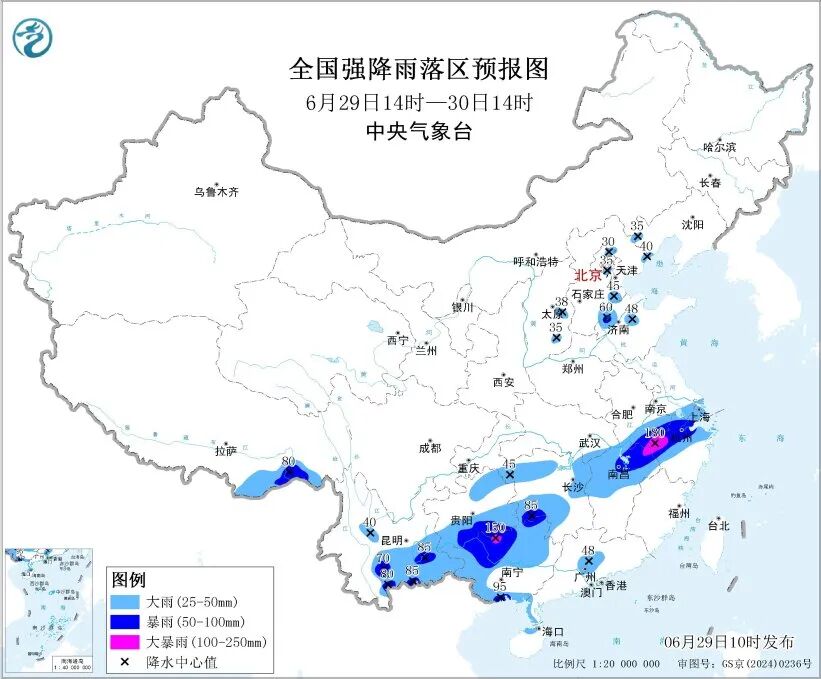 昆明广播电视台