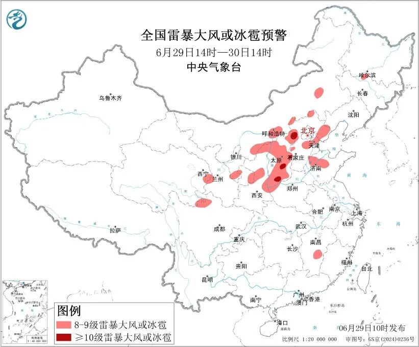 昆明广播电视台
