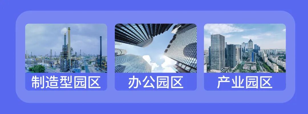 魔點科技現(xiàn)身“大協(xié)同 鏈時代”釘釘發(fā)布會(圖4)