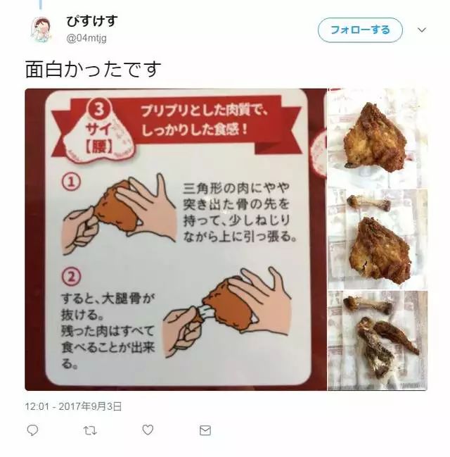 http://7xo6kd.com1.z0.glb.clouddn.com/upload-ueditor-image-20170920-1505892435708079450.jpg