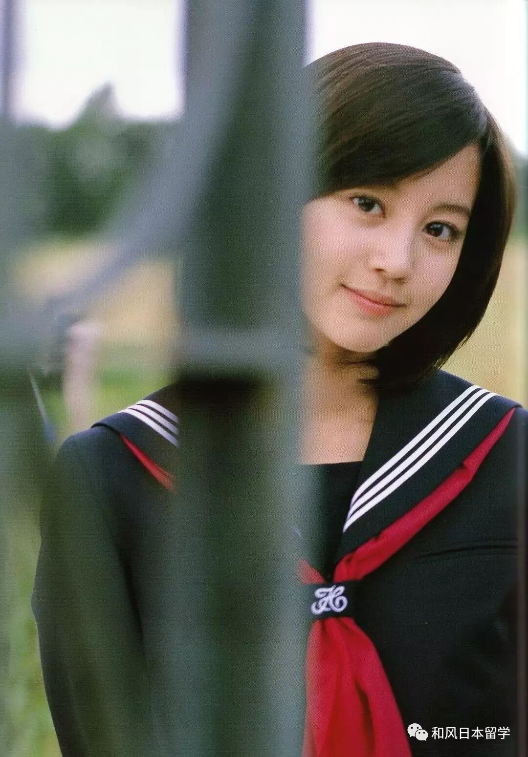 速报丨堀北真希已顺利诞下二胎！