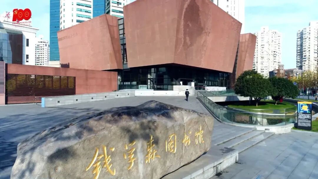 文汇报 自由微信 Freewechat