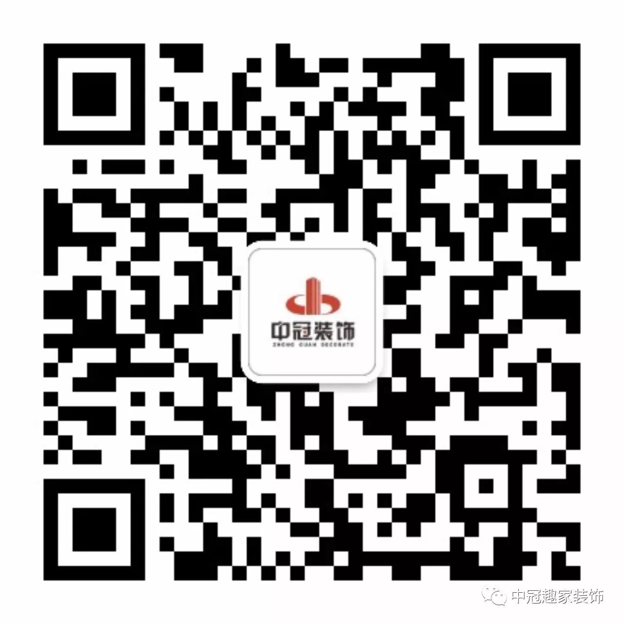 买了房子就得这样装呀!绝不将就!!