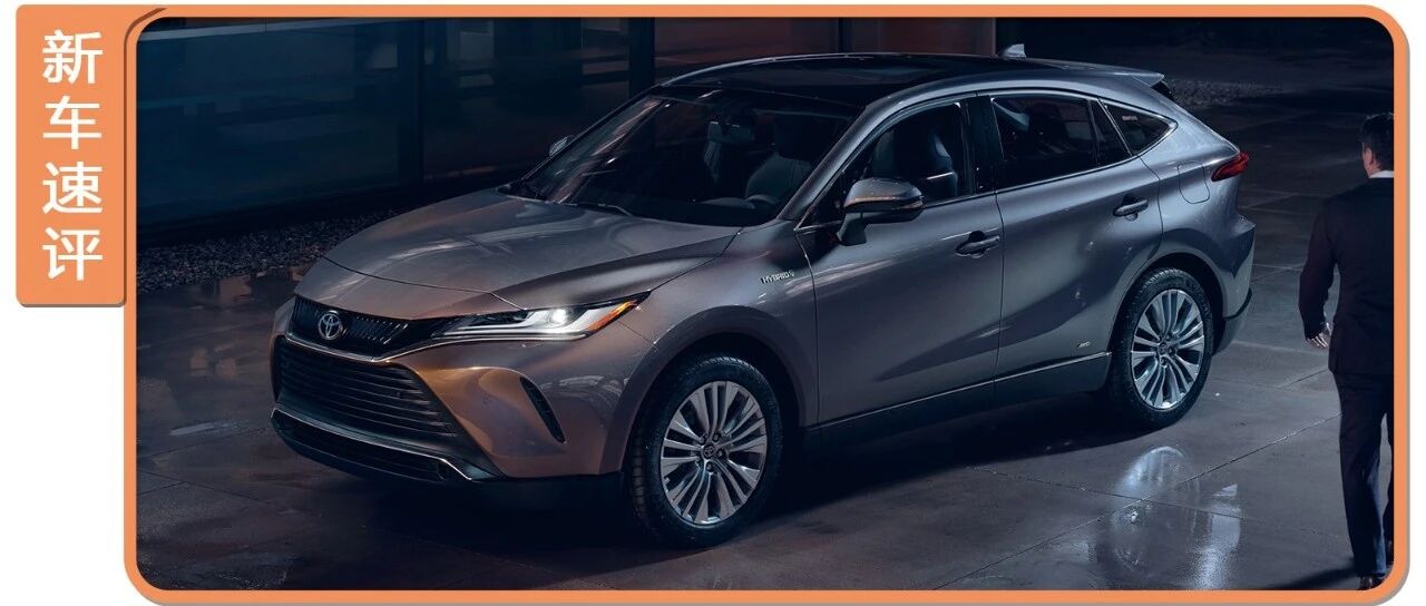比汉兰达更便宜，海外热销24年，丰田全新国产SUV又要被疯抢？