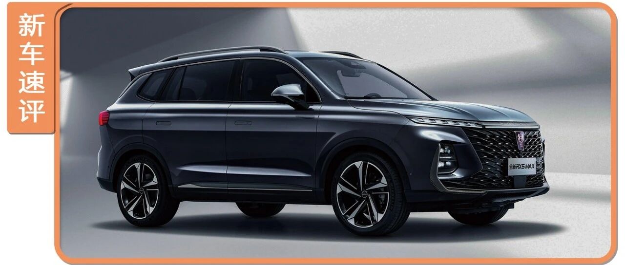 售12.98万起，搭2.0T+爱信8AT，这车销量要翻100倍？