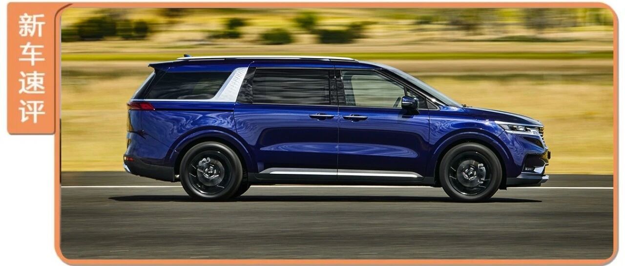 入门即高配，全系2.0T+8AT，最贵韩系车却被指“中外双标”