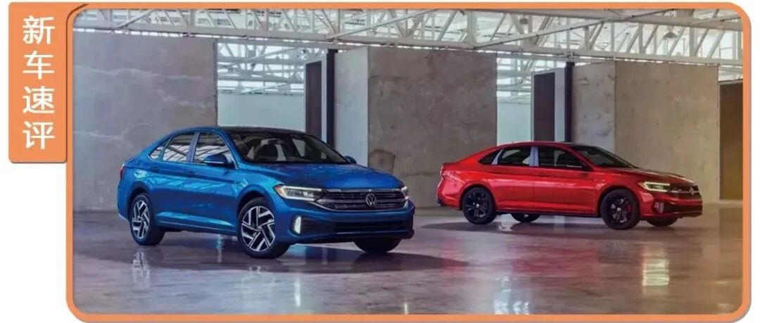 动力更强、油耗更低，大众新车即将上市，变速箱却玩起“双标”